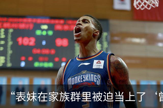 “表妹在家族群里被迫当上了‘曾毅’…？”哈哈哈这精神状态领先我十年！